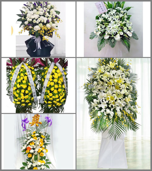 贵州毕节市赫章县水塘堡乡永康村白事花篮预定